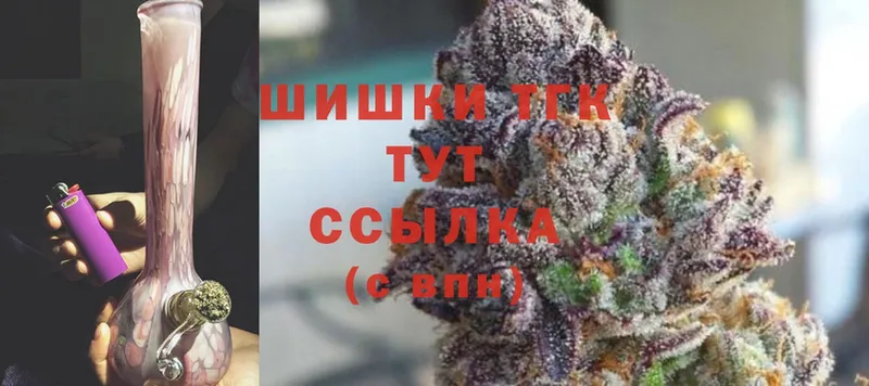 Шишки марихуана OG Kush  Нахабино 